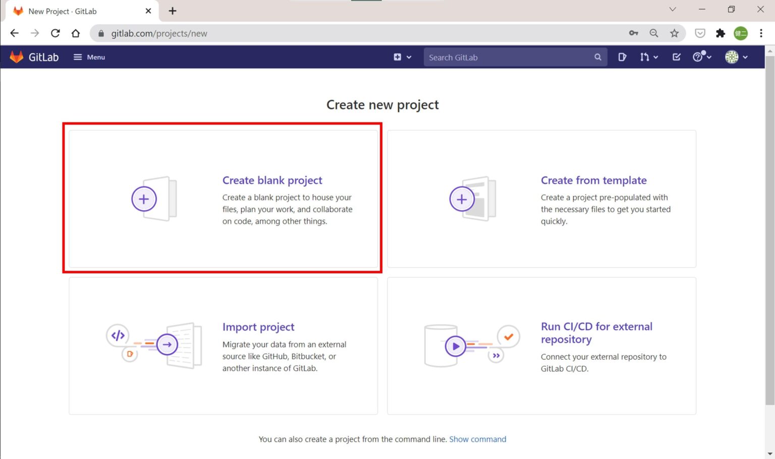 Visual Studio 2019とGitLabを連携する方法 30歳からの人生再チャレンジ ITエンジニアむらちゃんのブログ