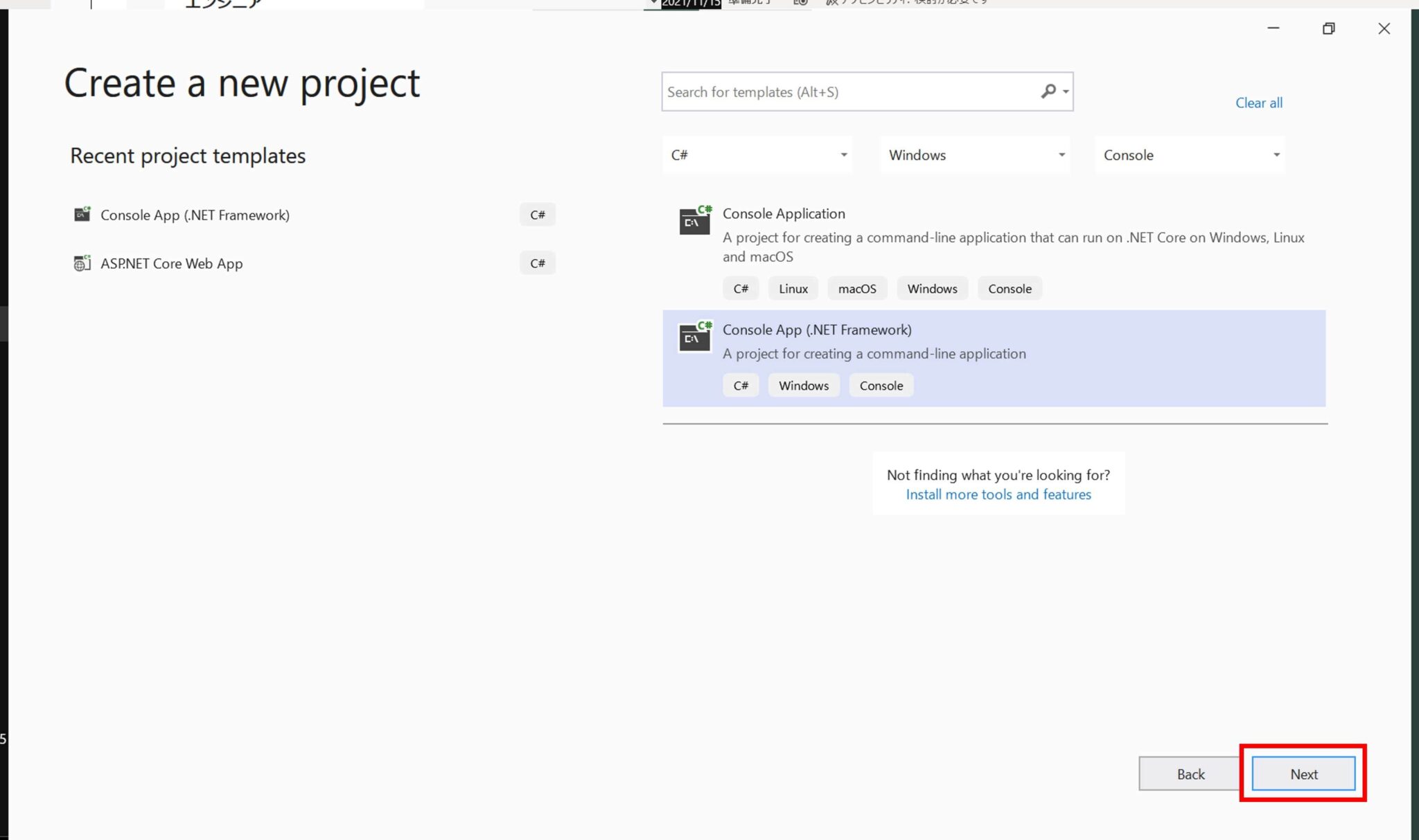 Visual Studio 2019とGitLabを連携する方法 30歳からの人生再チャレンジ ITエンジニアむらちゃんのブログ