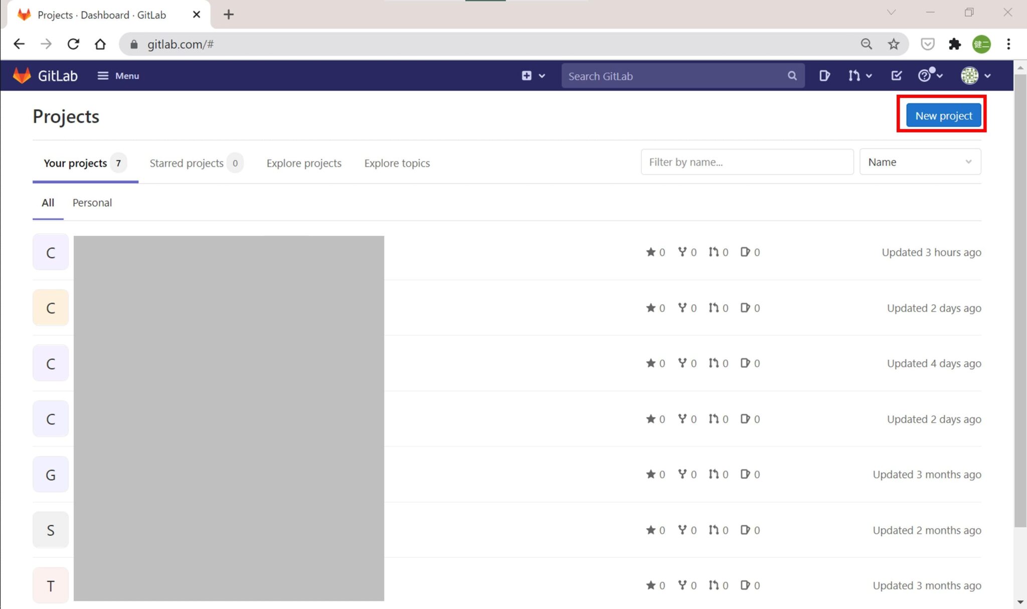Visual Studio 2019とGitLabを連携する方法 30歳からの人生再チャレンジ ITエンジニアむらちゃんのブログ